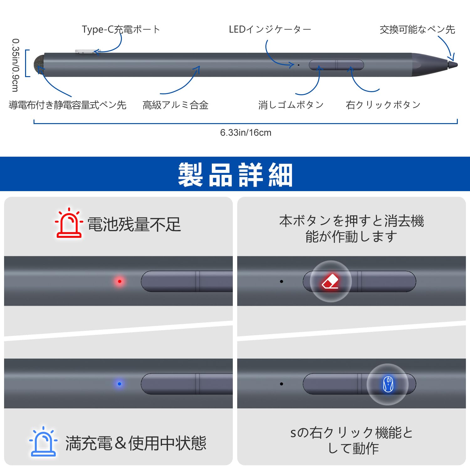 Amazon | Surface ペン 4096筆圧 & 導電繊維ペン先搭載 | 磁気吸着
